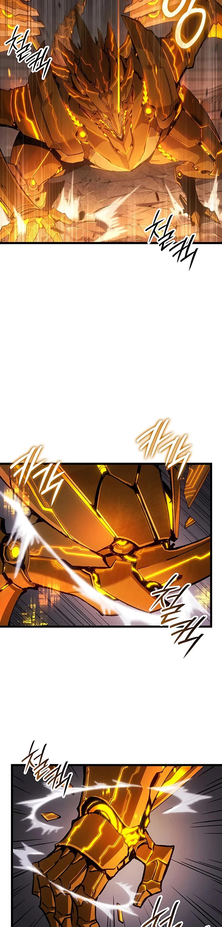The Indomitable Martial King Chapter 132 page 10 - Chapter 132: Four Symbols' Relic (2)