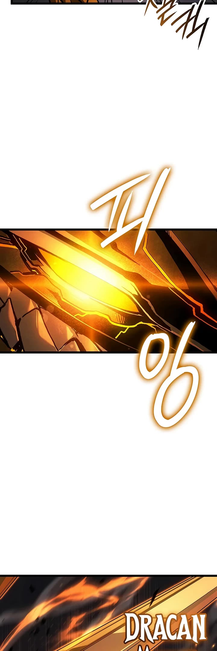 The Indomitable Martial King Chapter 132 page 11 - Chapter 132: Four Symbols' Relic (2)