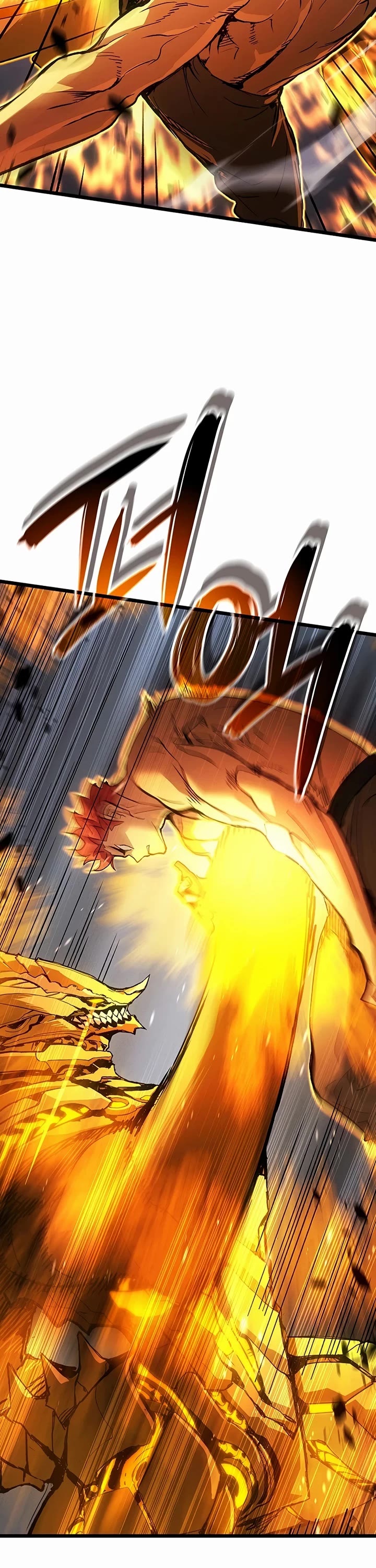 The Indomitable Martial King Chapter 132 page 18 - Chapter 132: Four Symbols' Relic (2)