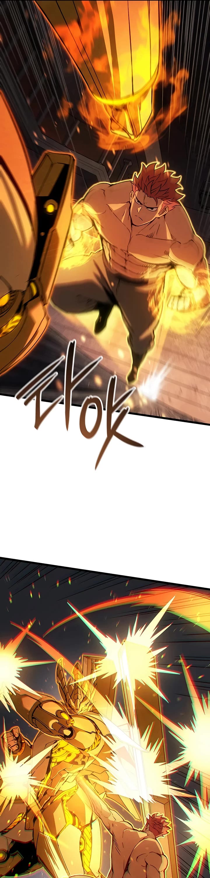 The Indomitable Martial King Chapter 132 page 21 - Chapter 132: Four Symbols' Relic (2)