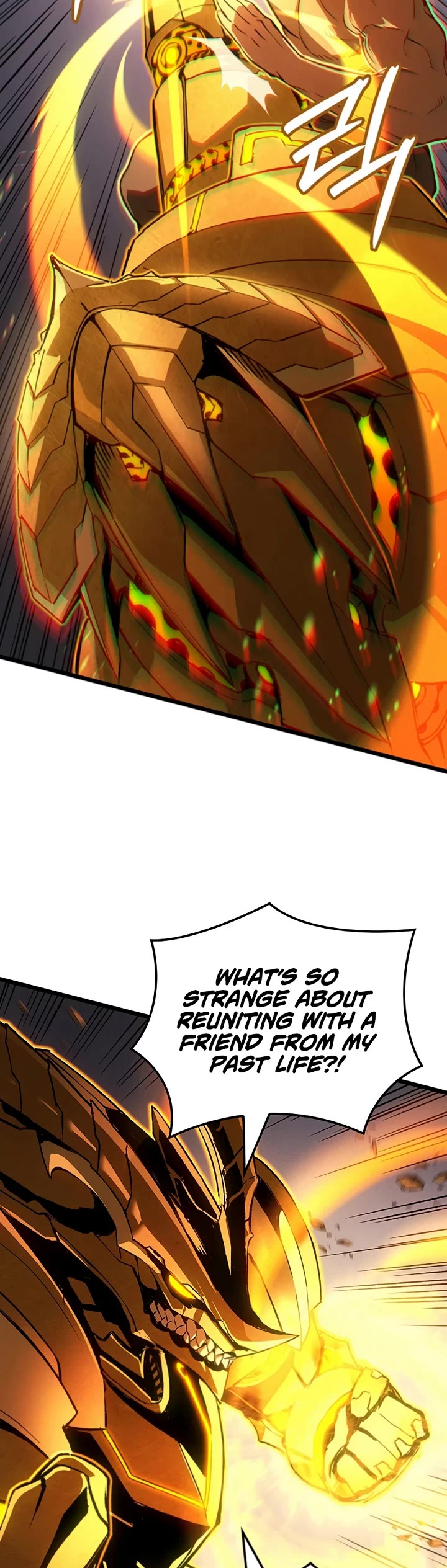 The Indomitable Martial King Chapter 132 page 27 - Chapter 132: Four Symbols' Relic (2)