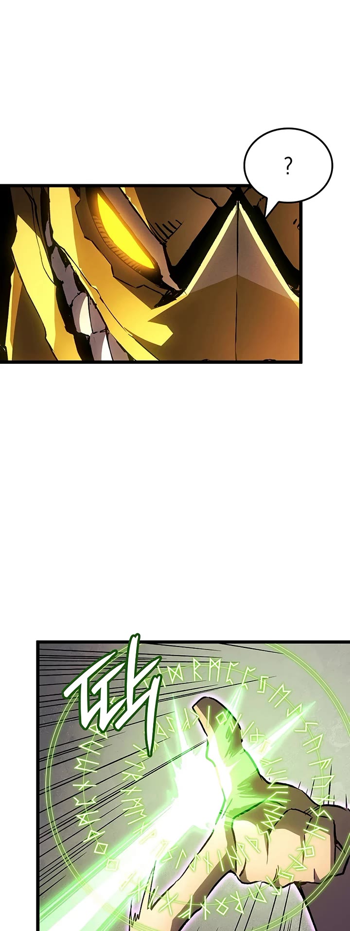 The Indomitable Martial King Chapter 132 page 43 - Chapter 132: Four Symbols' Relic (2)