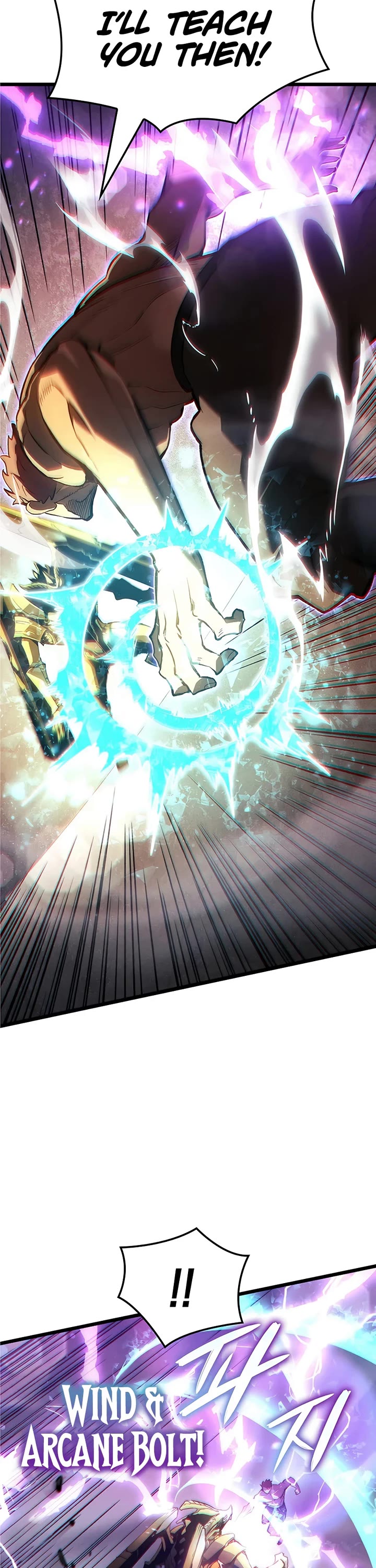 The Indomitable Martial King Chapter 132 page 46 - Chapter 132: Four Symbols' Relic (2)