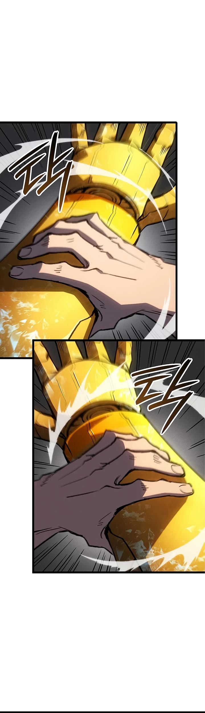 The Indomitable Martial King Chapter 132 page 48 - Chapter 132: Four Symbols' Relic (2)