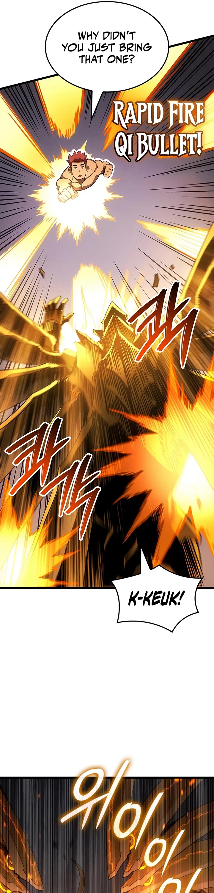 The Indomitable Martial King Chapter 132 page 9 - Chapter 132: Four Symbols' Relic (2)