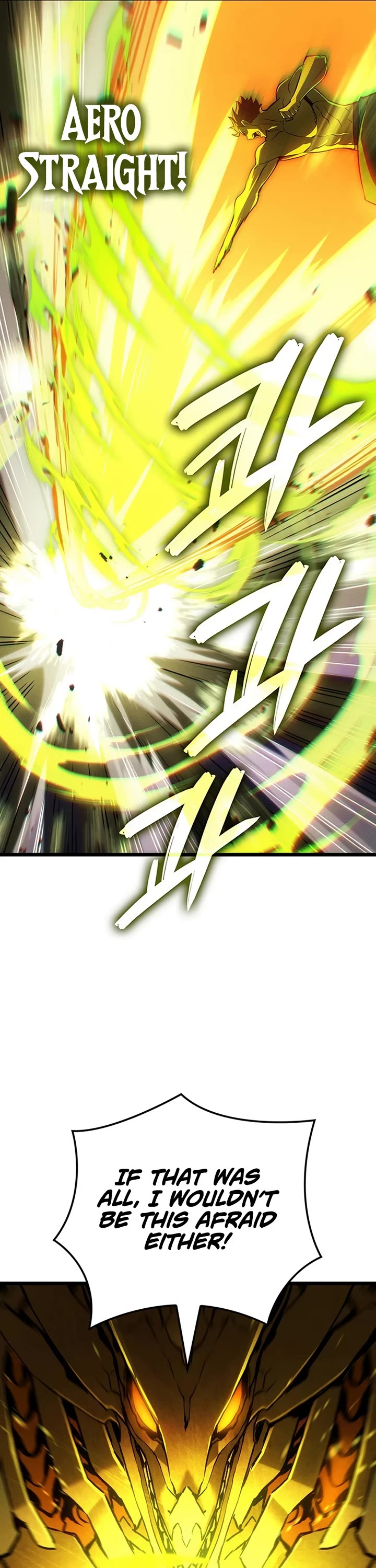 The Indomitable Martial King Chapter 133 page 10 - Chapter 133: Four Symbols' Relic (3)