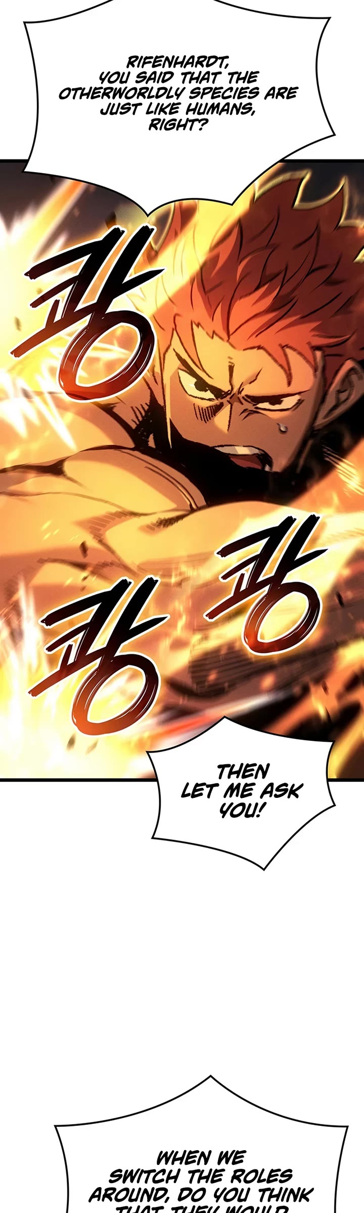 The Indomitable Martial King Chapter 133 page 16 - Chapter 133: Four Symbols' Relic (3)