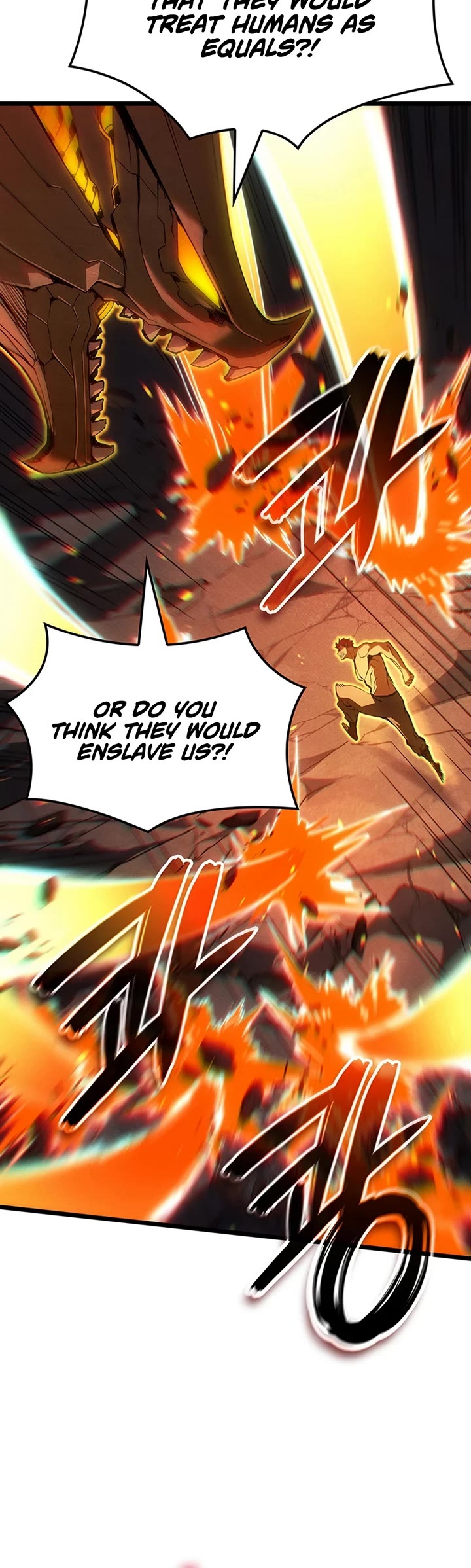 The Indomitable Martial King Chapter 133 page 17 - Chapter 133: Four Symbols' Relic (3)