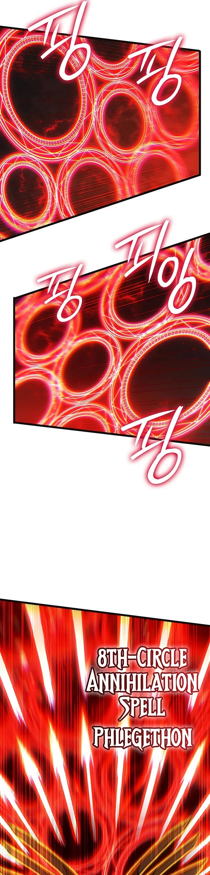 The Indomitable Martial King Chapter 133 page 18 - Chapter 133: Four Symbols' Relic (3)
