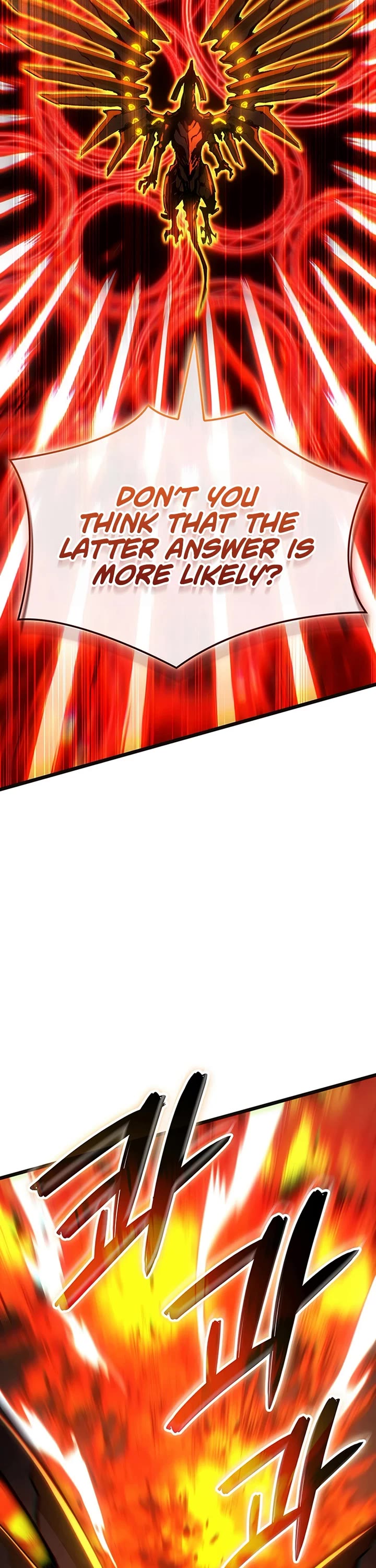 The Indomitable Martial King Chapter 133 page 19 - Chapter 133: Four Symbols' Relic (3)