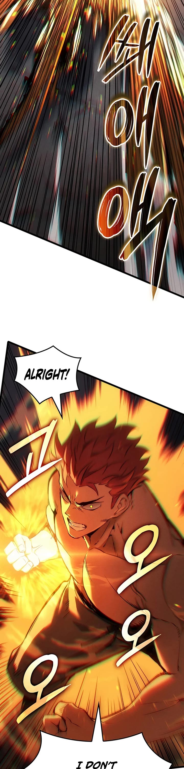 The Indomitable Martial King Chapter 133 page 27 - Chapter 133: Four Symbols' Relic (3)