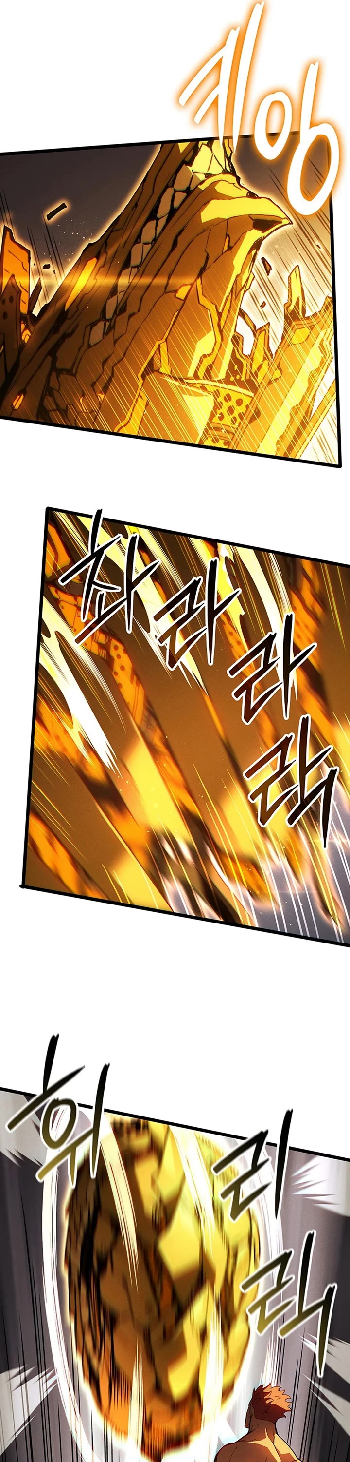 The Indomitable Martial King Chapter 133 page 30 - Chapter 133: Four Symbols' Relic (3)