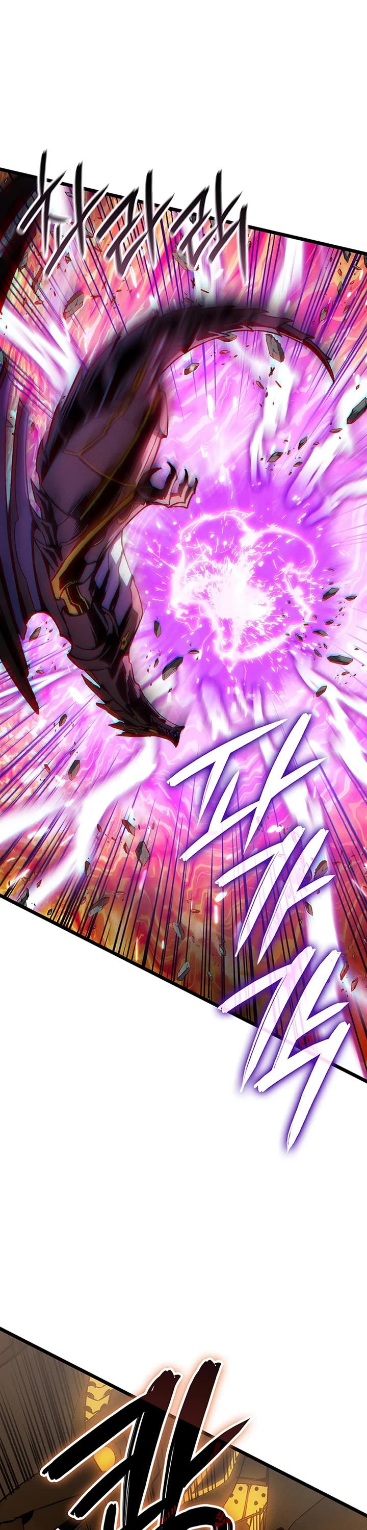 The Indomitable Martial King Chapter 133 page 34 - Chapter 133: Four Symbols' Relic (3)