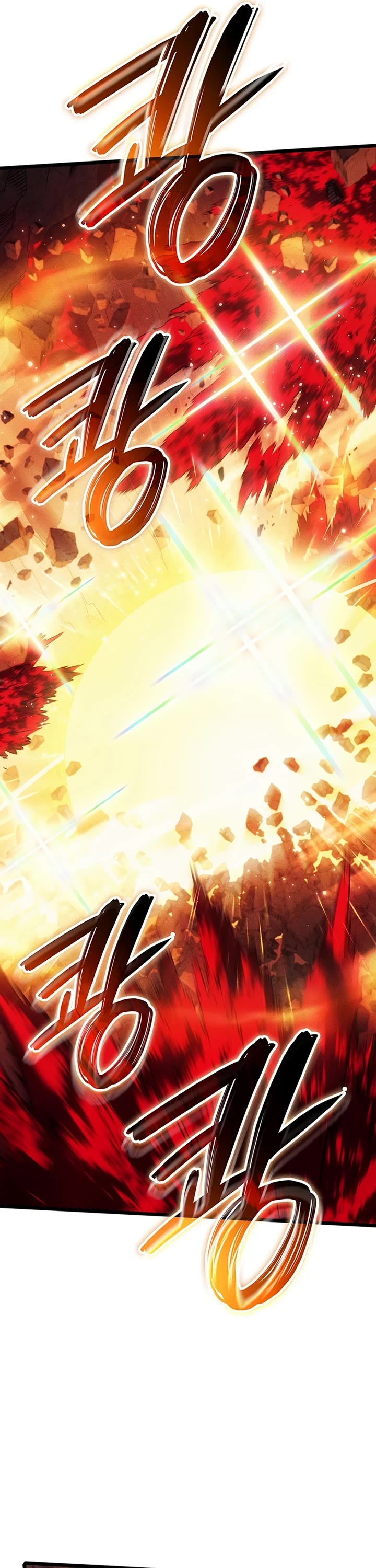 The Indomitable Martial King Chapter 133 page 38 - Chapter 133: Four Symbols' Relic (3)