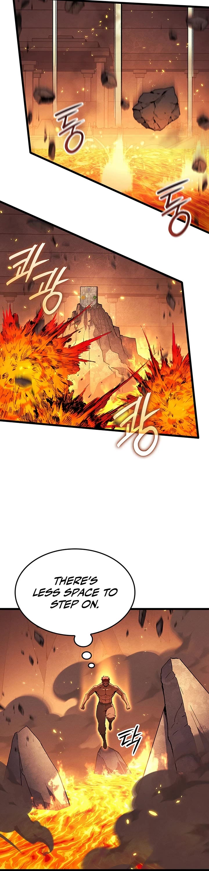 The Indomitable Martial King Chapter 133 page 39 - Chapter 133: Four Symbols' Relic (3)