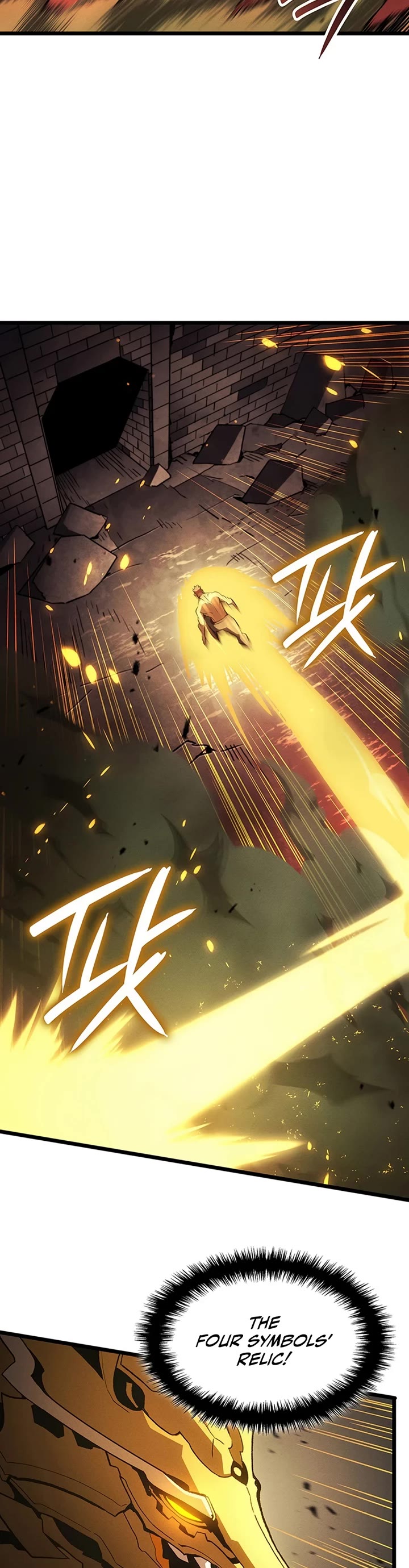 The Indomitable Martial King Chapter 133 page 44 - Chapter 133: Four Symbols' Relic (3)