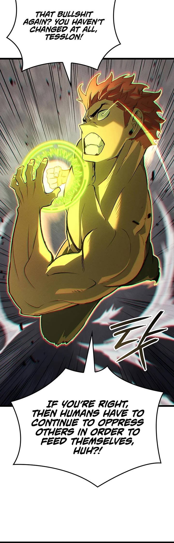 The Indomitable Martial King Chapter 133 page 9 - Chapter 133: Four Symbols' Relic (3)