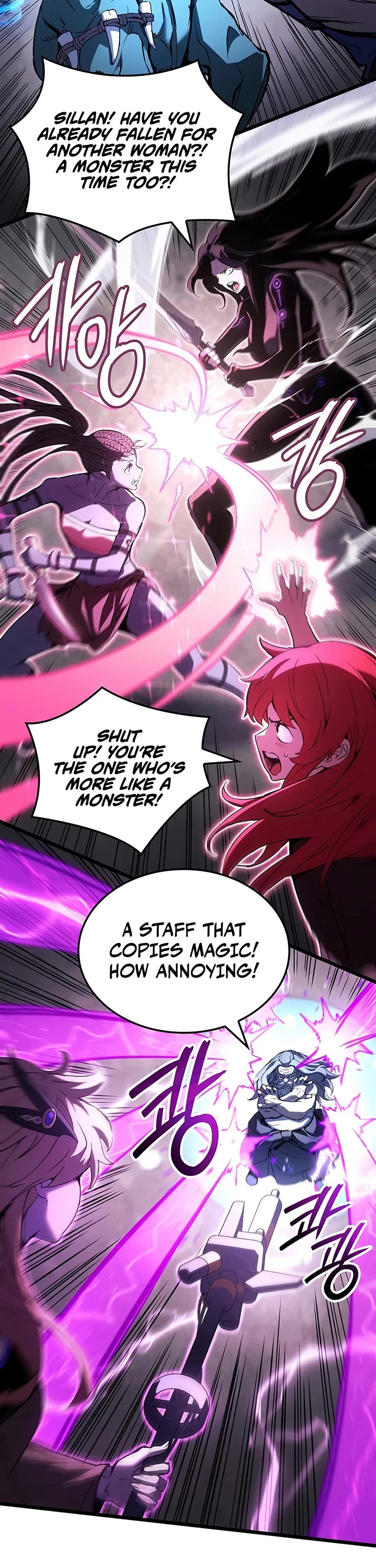 The Indomitable Martial King Chapter 134 page 10 - Chapter 134: Four Symbols' Relic (4)