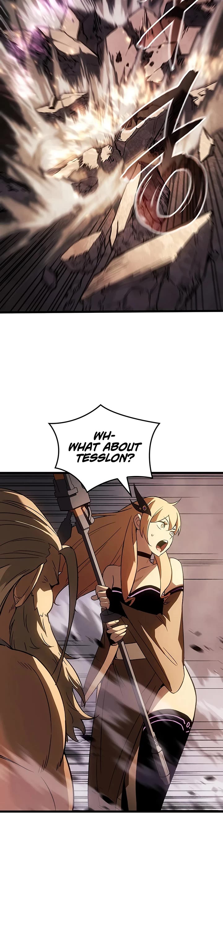 The Indomitable Martial King Chapter 134 page 14 - Chapter 134: Four Symbols' Relic (4)