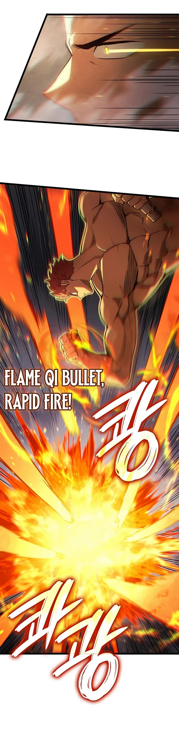 The Indomitable Martial King Chapter 134 page 15 - Chapter 134: Four Symbols' Relic (4)