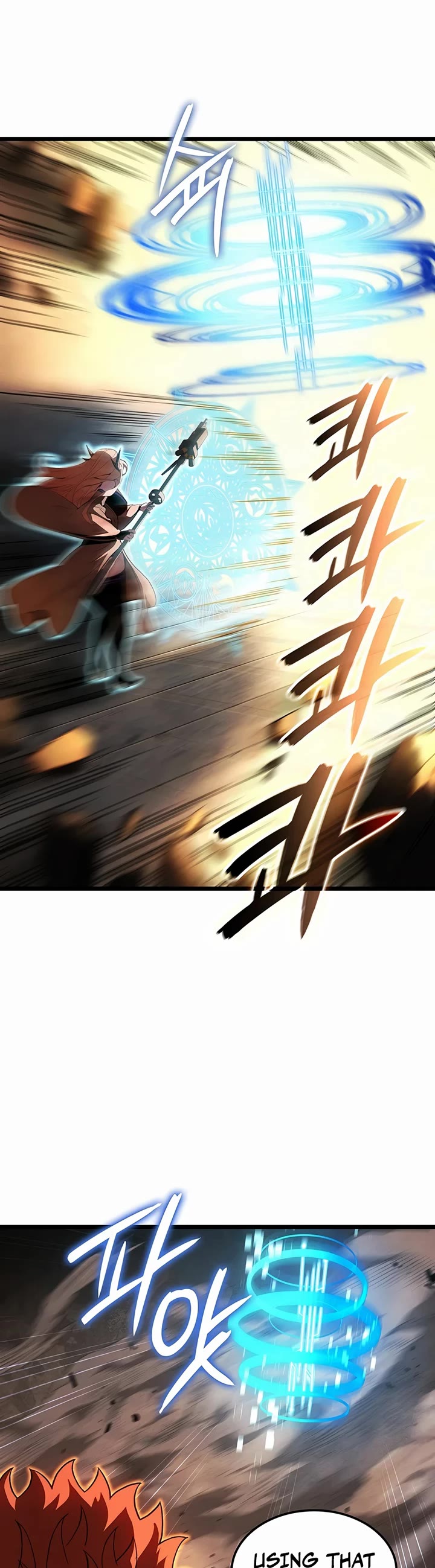 The Indomitable Martial King Chapter 134 page 18 - Chapter 134: Four Symbols' Relic (4)