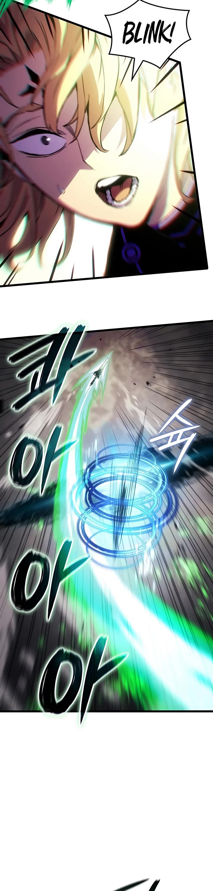 The Indomitable Martial King Chapter 134 page 21 - Chapter 134: Four Symbols' Relic (4)