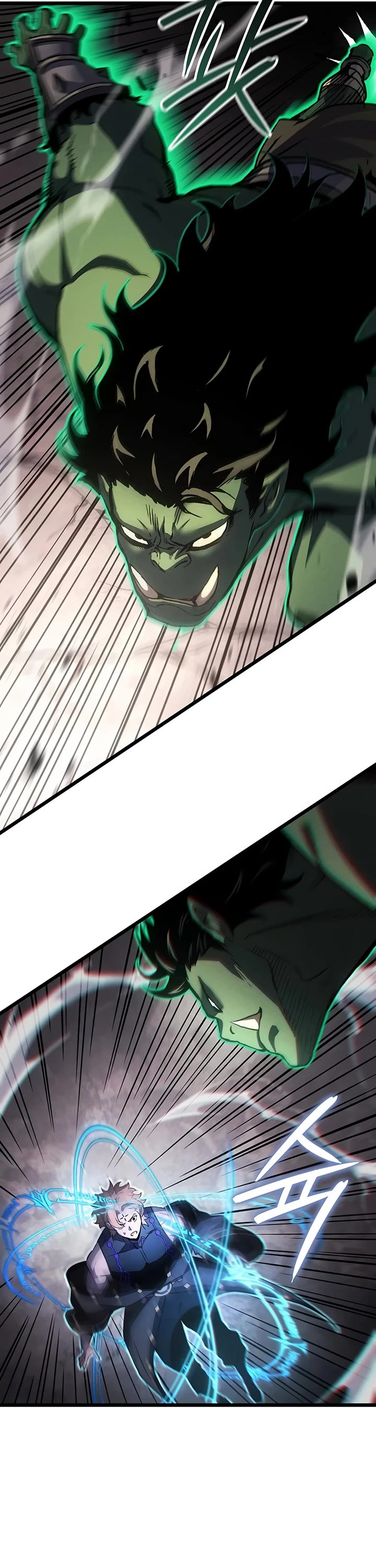 The Indomitable Martial King Chapter 134 page 22 - Chapter 134: Four Symbols' Relic (4)