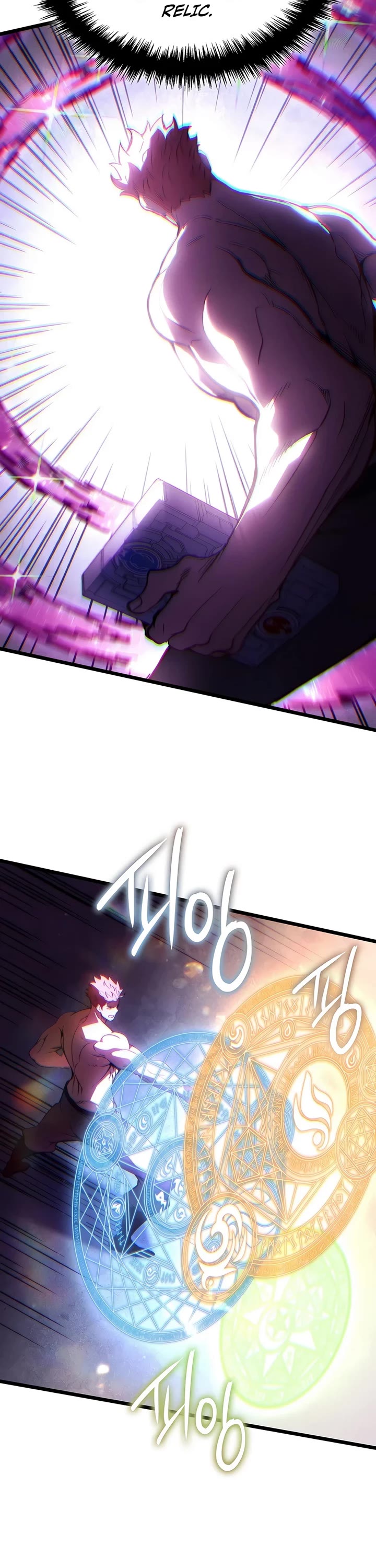 The Indomitable Martial King Chapter 134 page 29 - Chapter 134: Four Symbols' Relic (4)