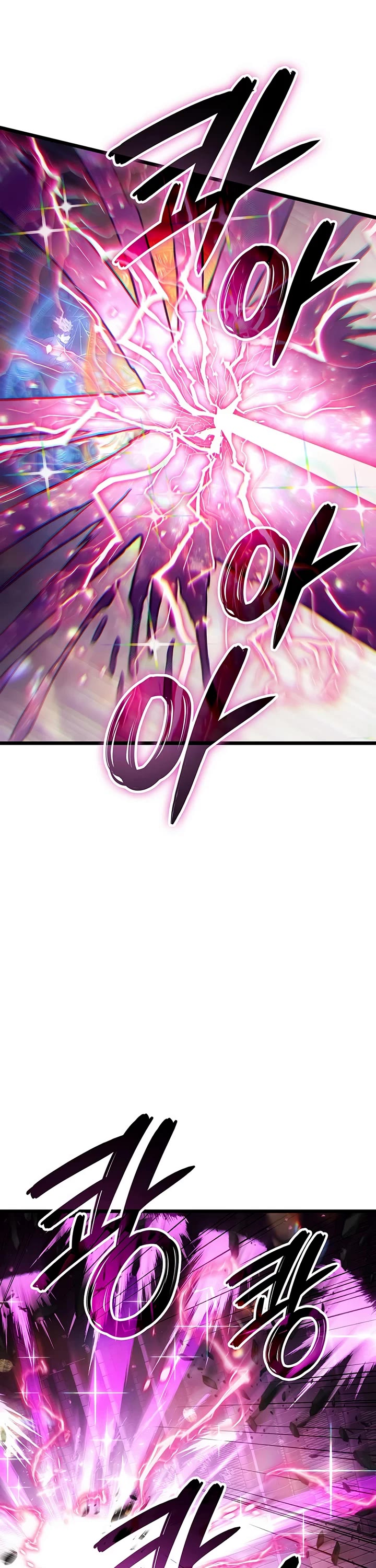 The Indomitable Martial King Chapter 134 page 30 - Chapter 134: Four Symbols' Relic (4)