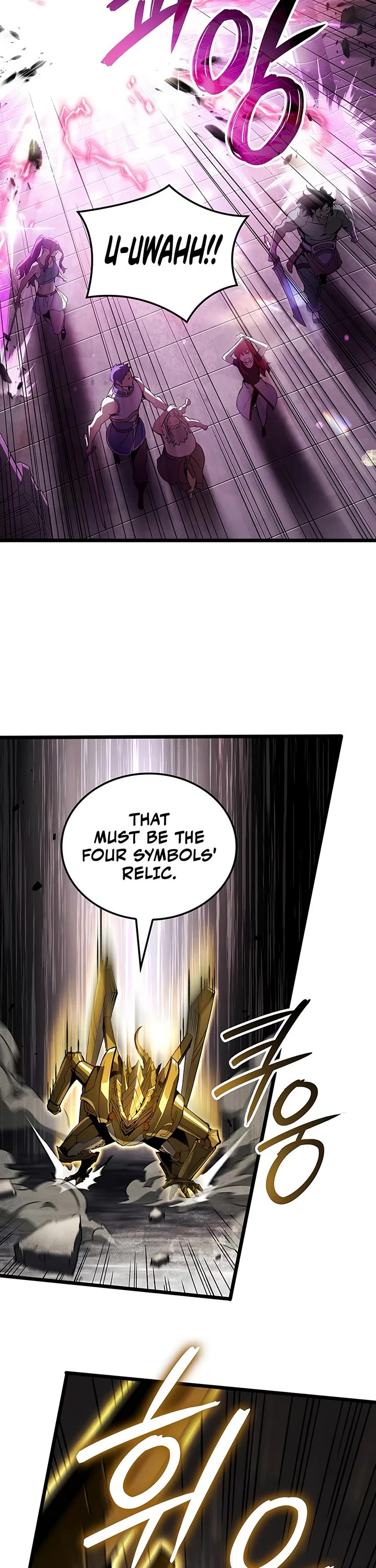 The Indomitable Martial King Chapter 134 page 31 - Chapter 134: Four Symbols' Relic (4)