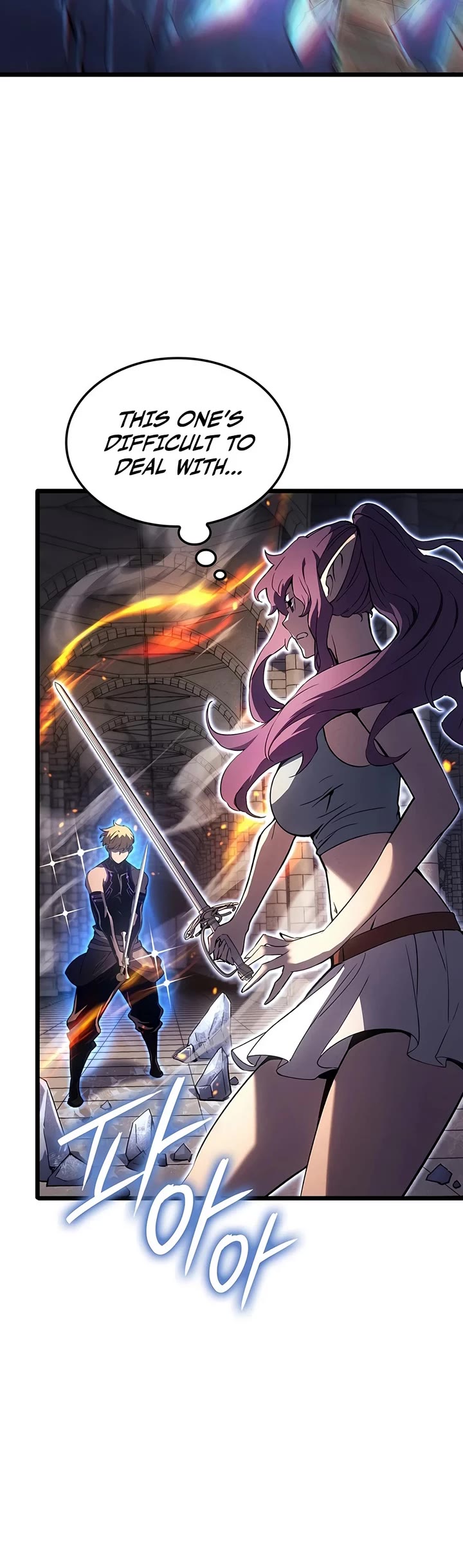 The Indomitable Martial King Chapter 134 page 5 - Chapter 134: Four Symbols' Relic (4)