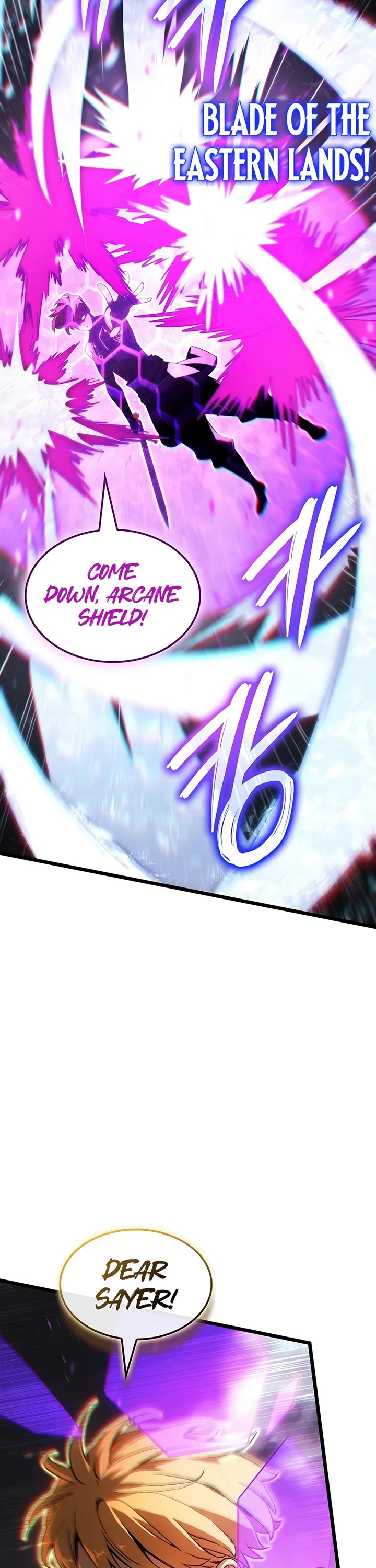 The Indomitable Martial King Chapter 134 page 7 - Chapter 134: Four Symbols' Relic (4)