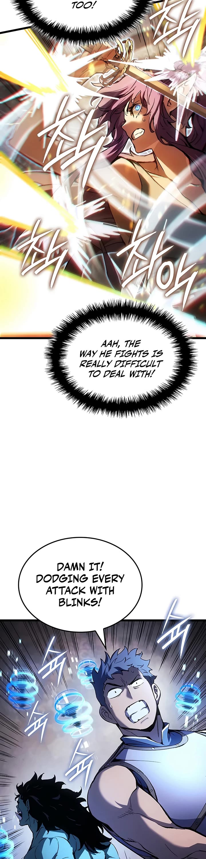 The Indomitable Martial King Chapter 134 page 9 - Chapter 134: Four Symbols' Relic (4)