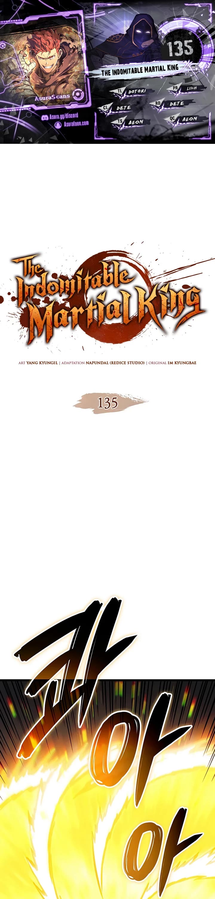 The Indomitable Martial King Chapter 135 page 1 - Chapter 135: Four Symbols' Relic (5)