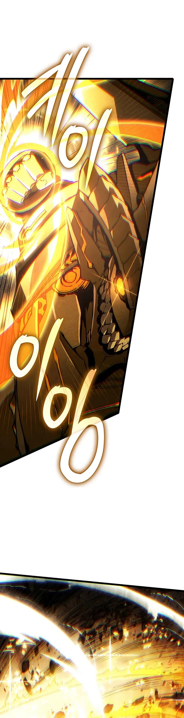 The Indomitable Martial King Chapter 135 page 10 - Chapter 135: Four Symbols' Relic (5)
