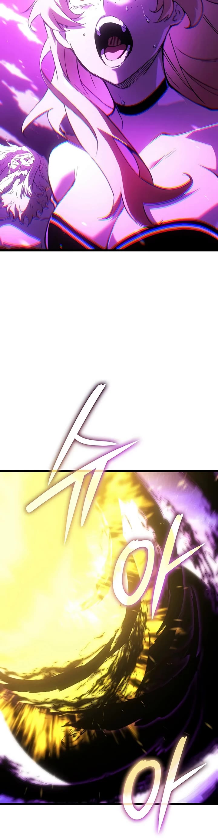 The Indomitable Martial King Chapter 135 page 14 - Chapter 135: Four Symbols' Relic (5)