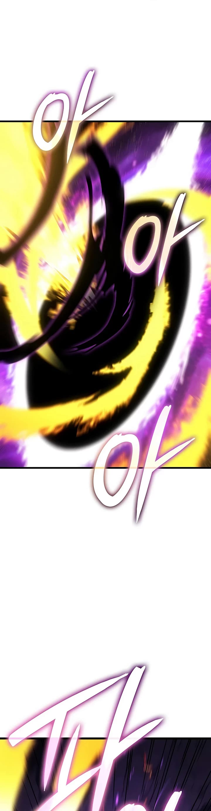 The Indomitable Martial King Chapter 135 page 15 - Chapter 135: Four Symbols' Relic (5)