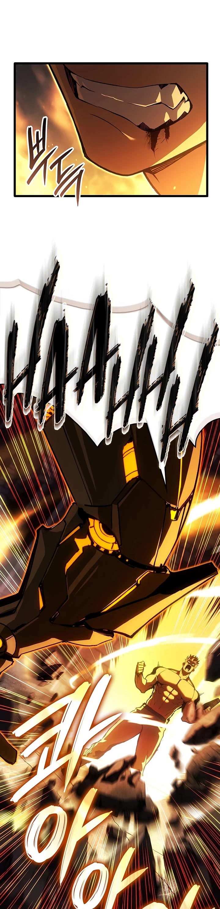 The Indomitable Martial King Chapter 135 page 19 - Chapter 135: Four Symbols' Relic (5)