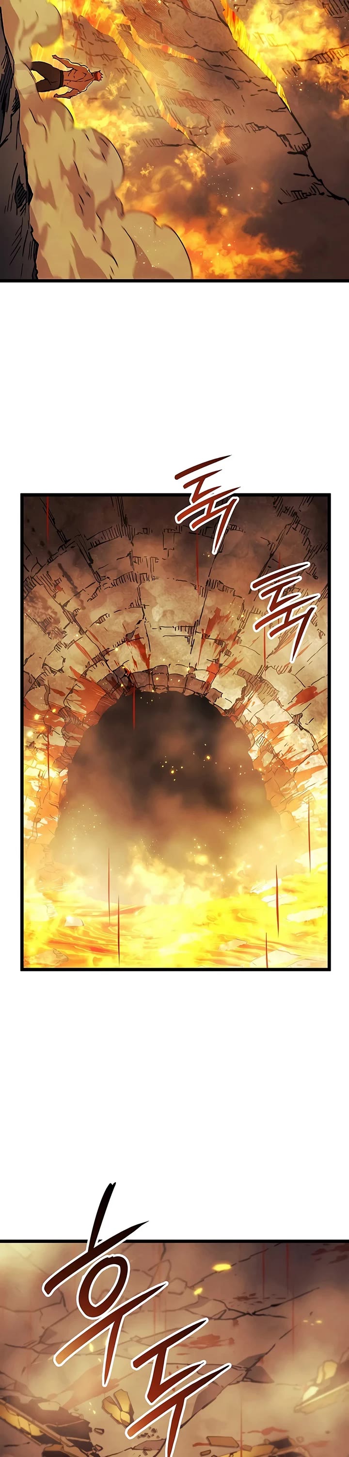 The Indomitable Martial King Chapter 135 page 32 - Chapter 135: Four Symbols' Relic (5)