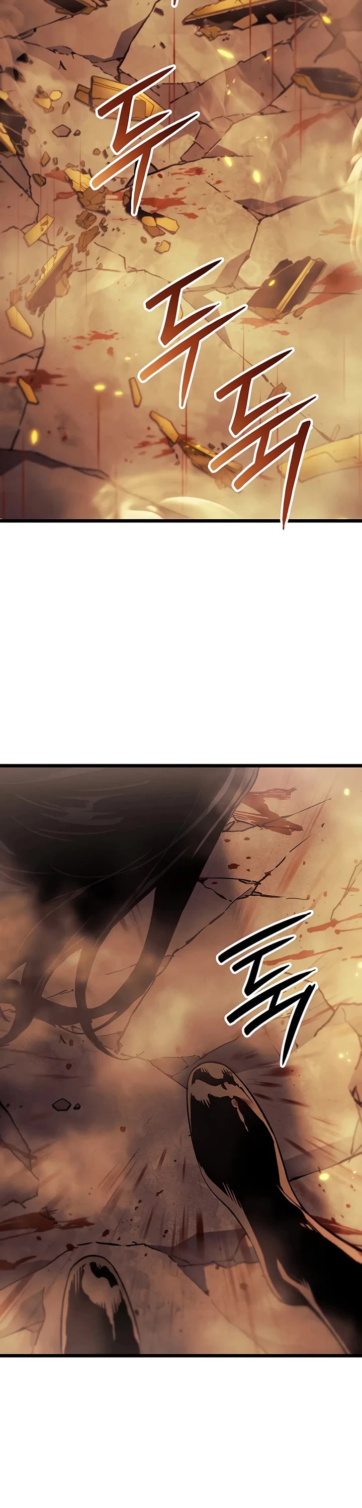 The Indomitable Martial King Chapter 135 page 33 - Chapter 135: Four Symbols' Relic (5)