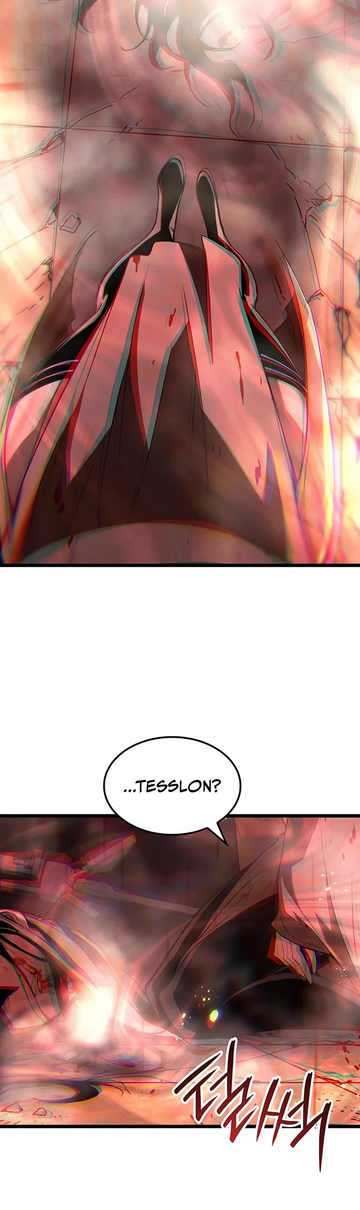 The Indomitable Martial King Chapter 135 page 35 - Chapter 135: Four Symbols' Relic (5)