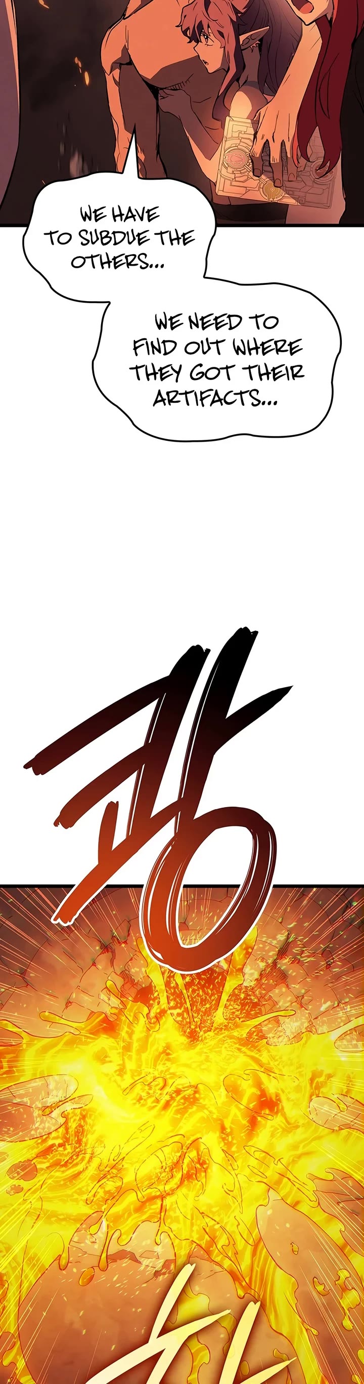 The Indomitable Martial King Chapter 135 page 40 - Chapter 135: Four Symbols' Relic (5)