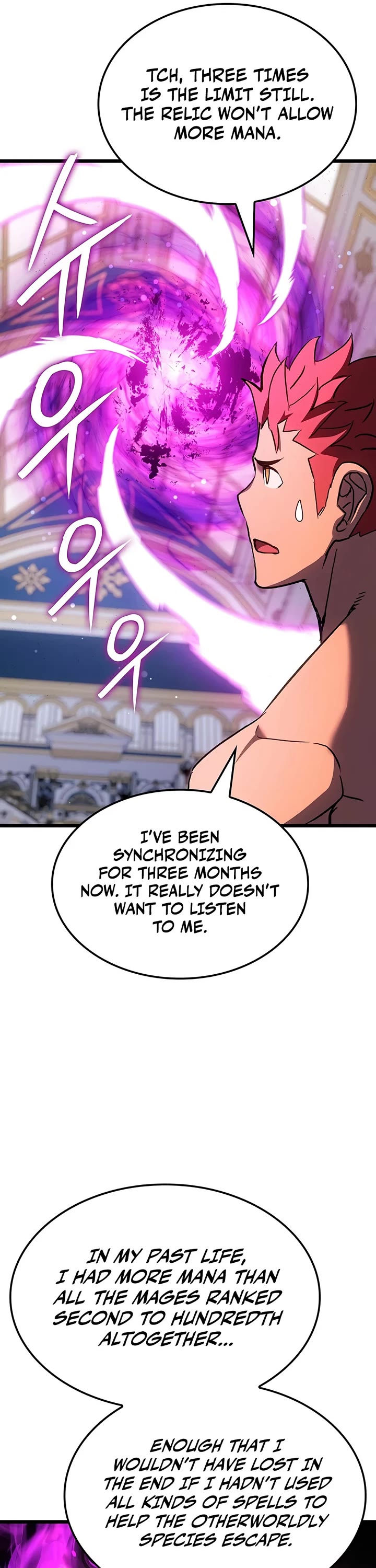 The Indomitable Martial King Chapter 136 page 22 - Chapter 136: Antares Principality (1)