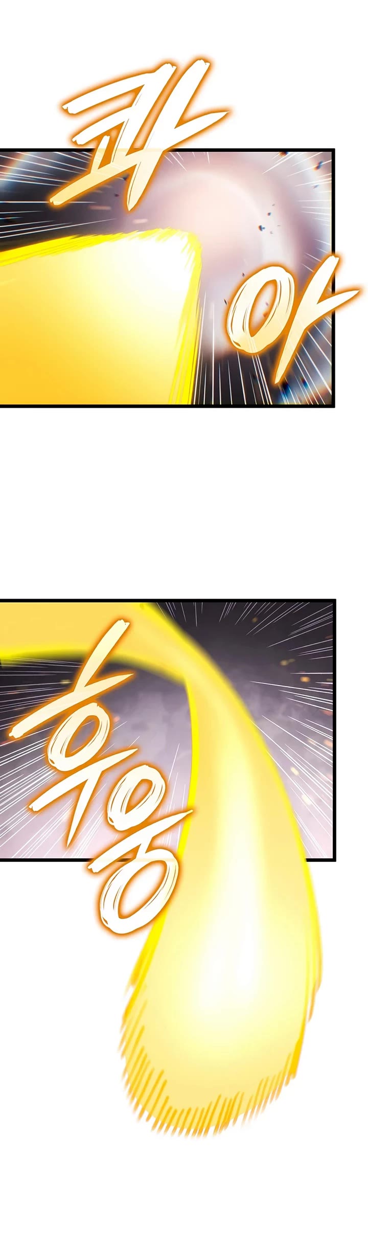 The Indomitable Martial King Chapter 136 page 39 - Chapter 136: Antares Principality (1)
