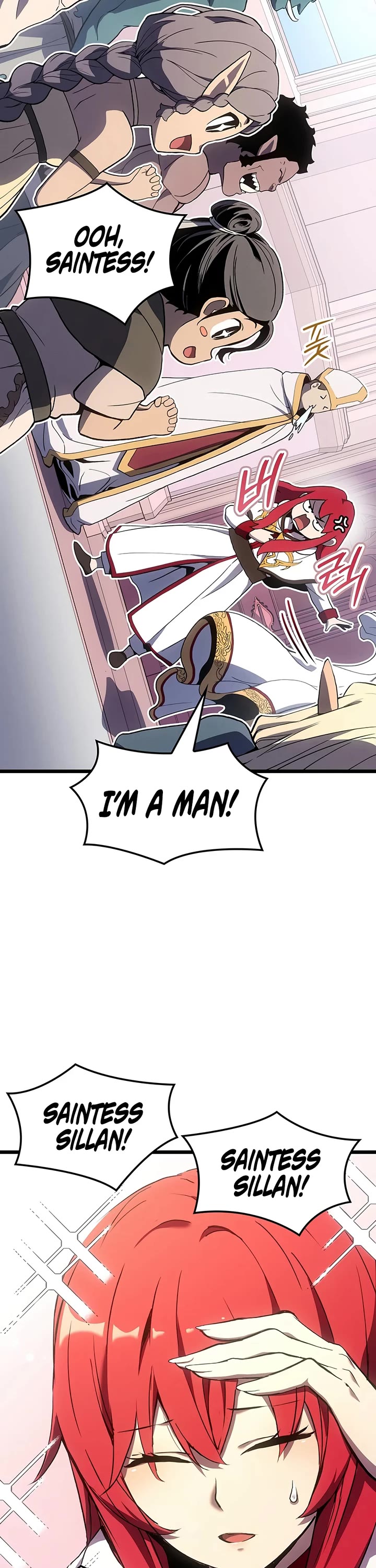 The Indomitable Martial King Chapter 137 page 14 - Chapter 137: Antares Principality (2)