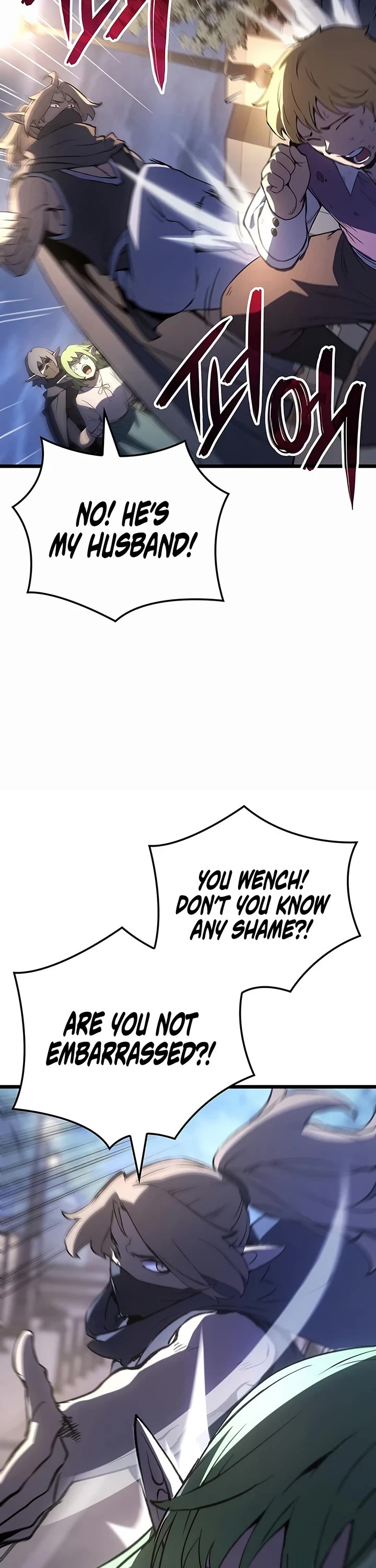 The Indomitable Martial King Chapter 138 page 21 - Chapter 138