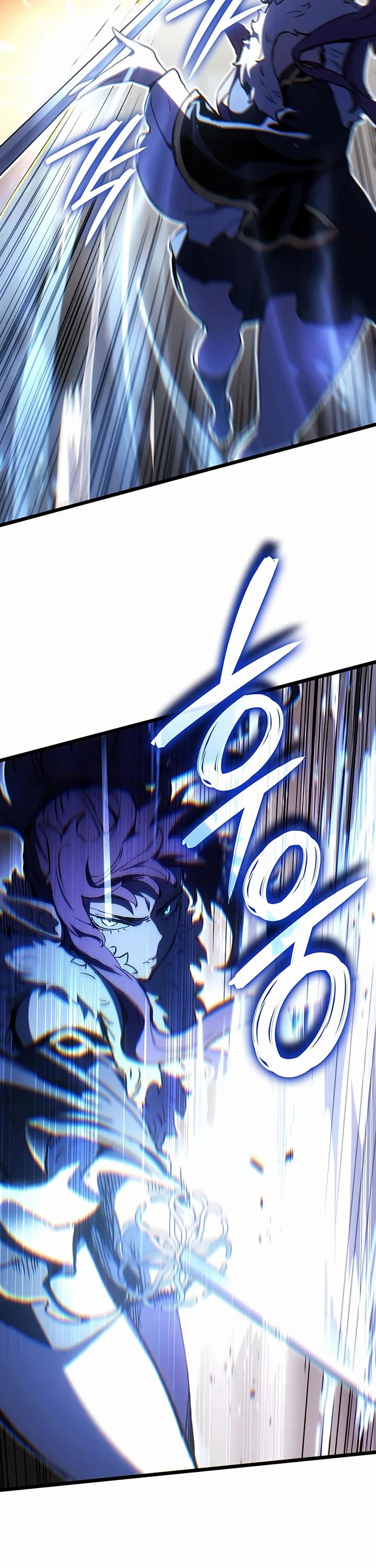 The Indomitable Martial King Chapter 139 page 18 - Chapter 139: Everyone is Equal (2)