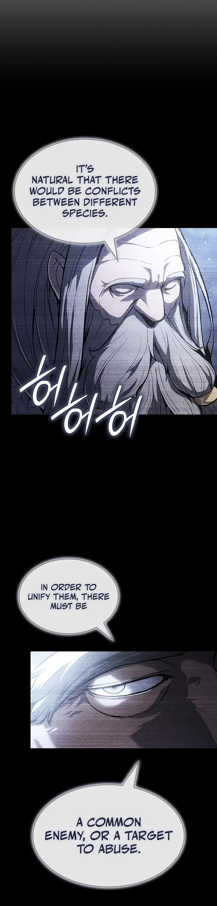 The Indomitable Martial King Chapter 139 page 36 - Chapter 139: Everyone is Equal (2)
