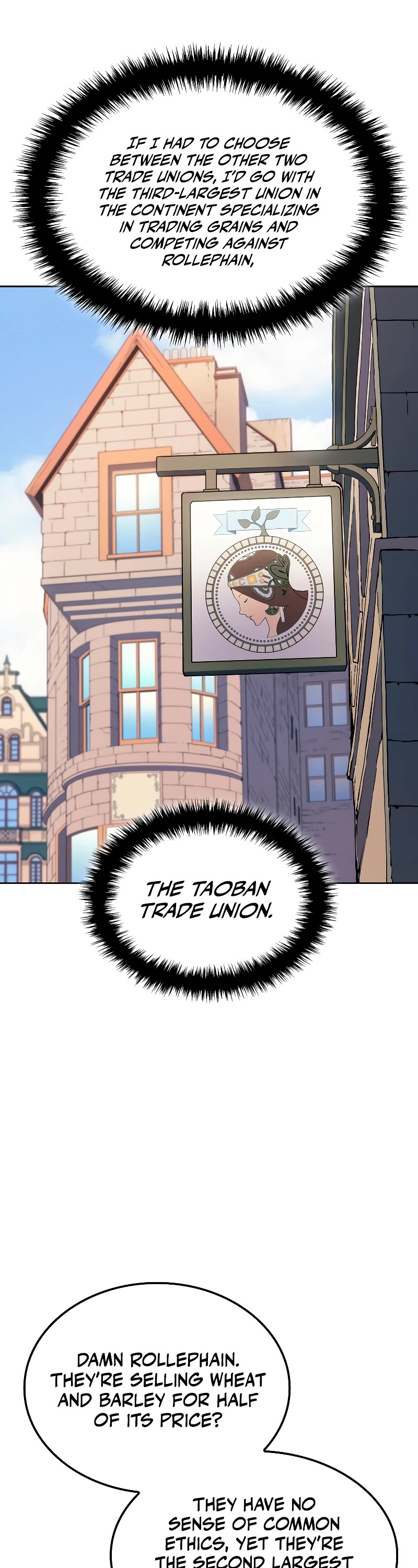 The Indomitable Martial King Chapter 14 page 24 - Chapter 14: 5. Relationships of the Past (2)