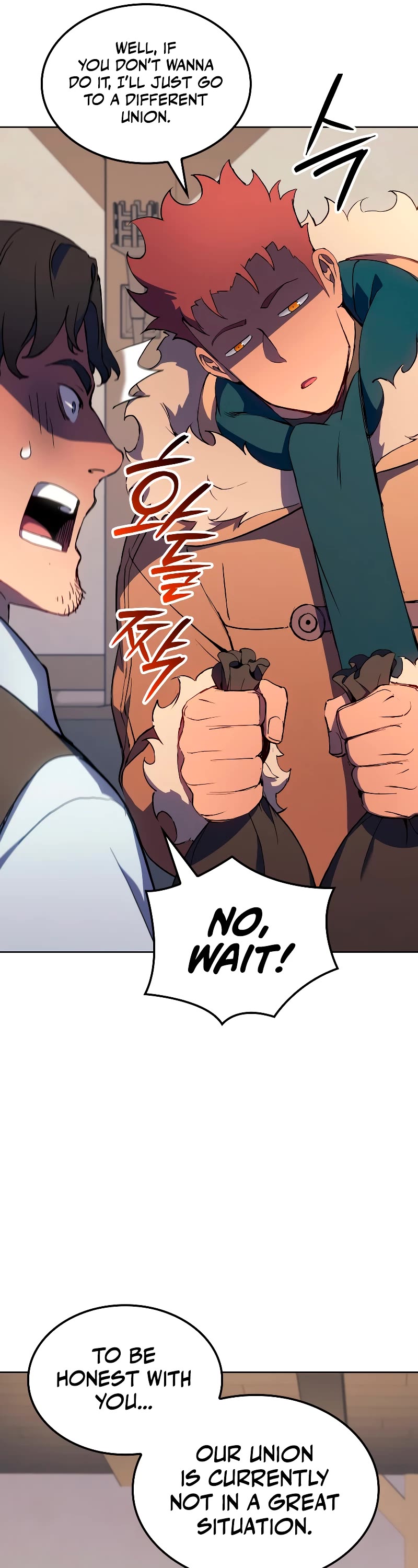 The Indomitable Martial King Chapter 14 page 32 - Chapter 14: 5. Relationships of the Past (2)